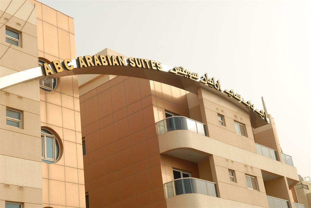 דובאי Arabian Suites מראה חיצוני תמונה